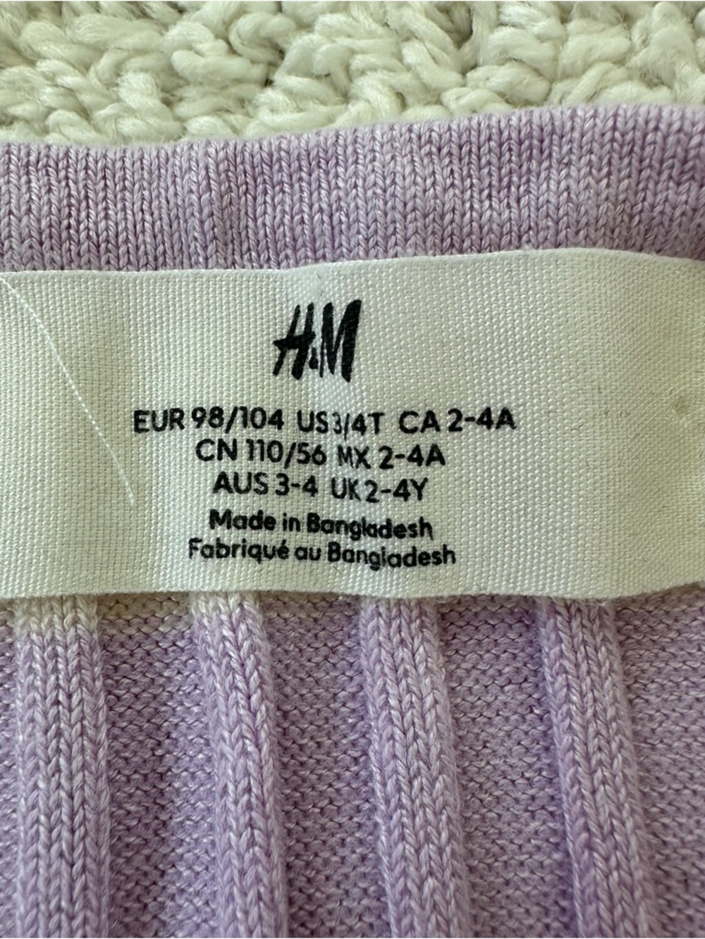 H&M Striped Knit Set - Picture 6 of 7